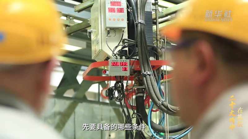 成都数字孪生物联网系统定制：构建智慧城市的未来蓝图