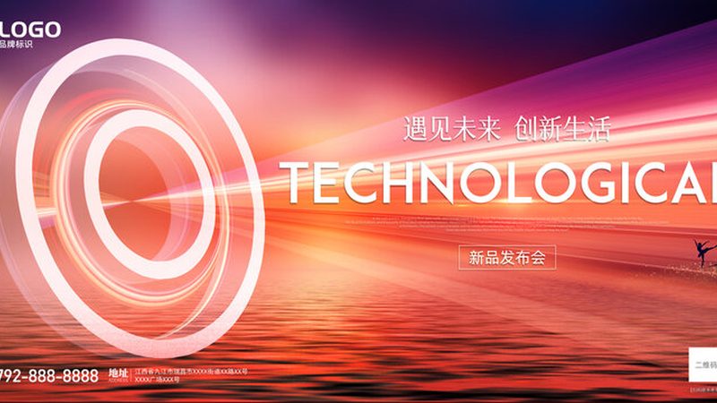 高新技术企业审计报告找谁出具