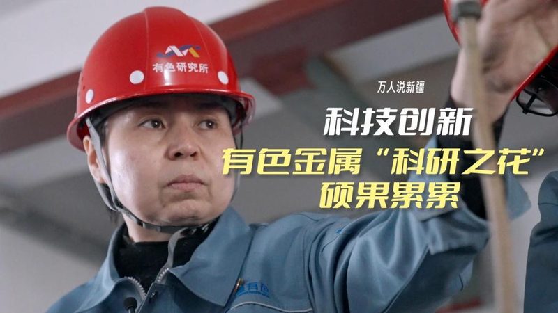 智能工厂改造预算，不是一道算术题